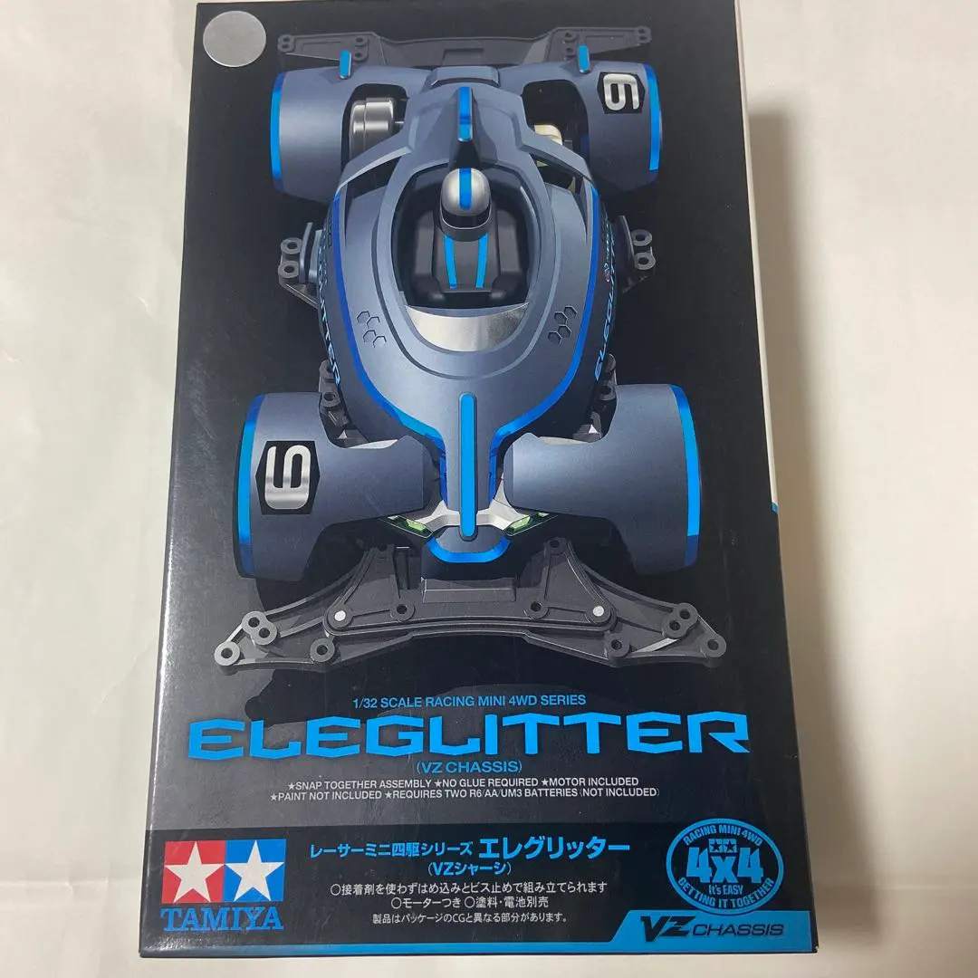 2026年最新】エレグ ミニ四駆の人気アイテム - メルカリ