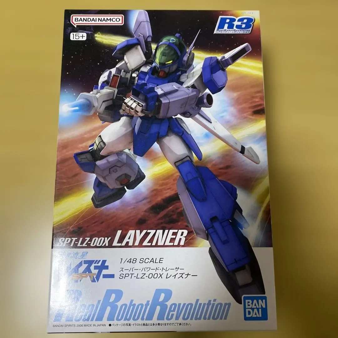 2026年最新】レイズナー 1/100の人気アイテム - メルカリ