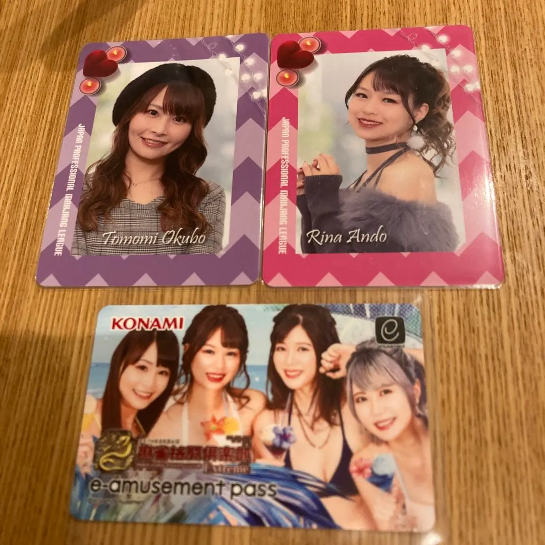 2026年最新】東城りお（日本プロ麻雀連盟）の人気アイテム - メルカリ