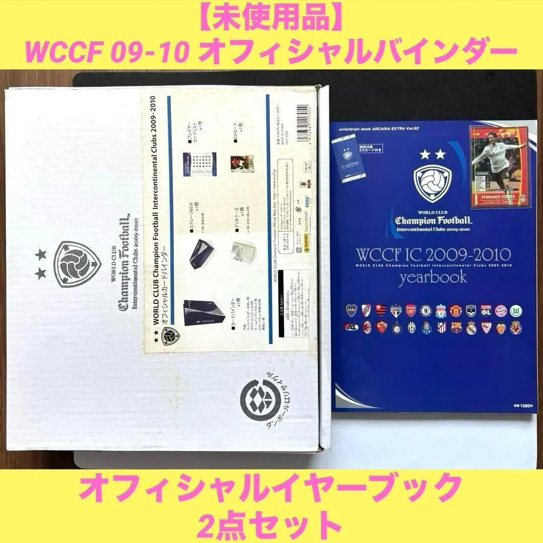 2026年最新】wccf キラの人気アイテム - メルカリ