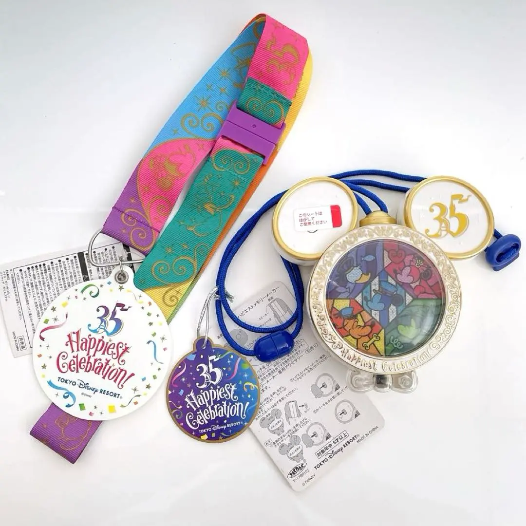 2026年最新】ディズニー キャスト 非売品の人気アイテム - メルカリ