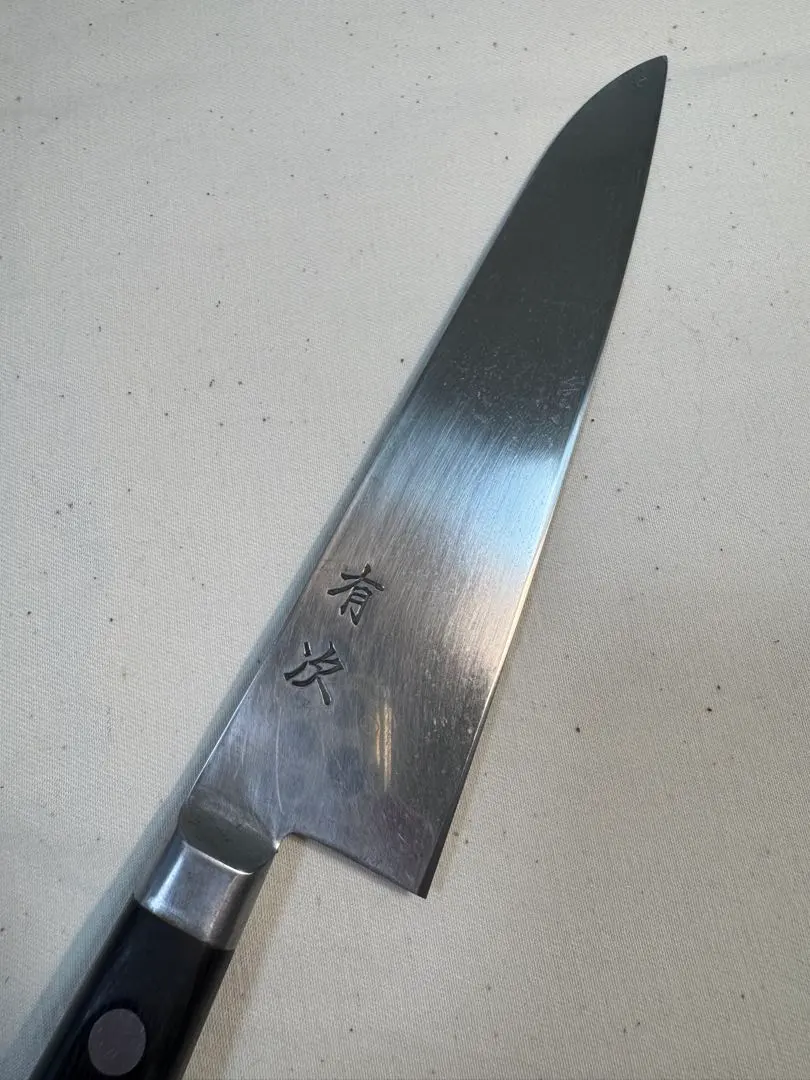 2026年最新】京都有次 包丁の人気アイテム - メルカリ