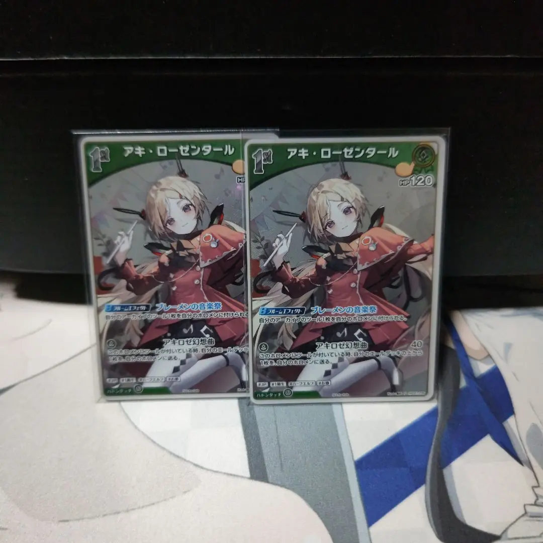 2026年最新】アキ・ローゼンタール プロモの人気アイテム - メルカリ