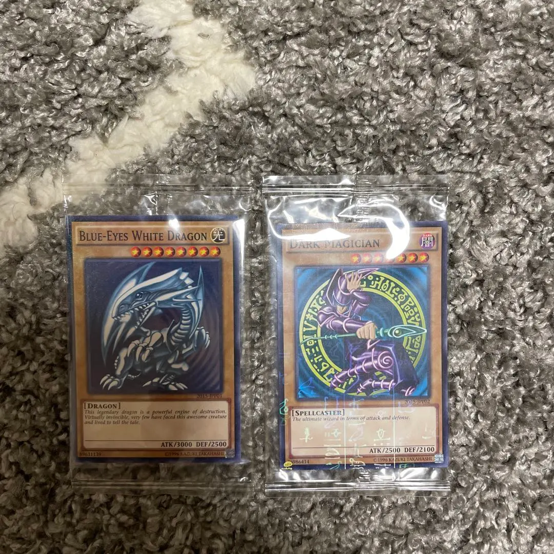 2026年最新】青眼の白龍 京都の人気アイテム - メルカリ