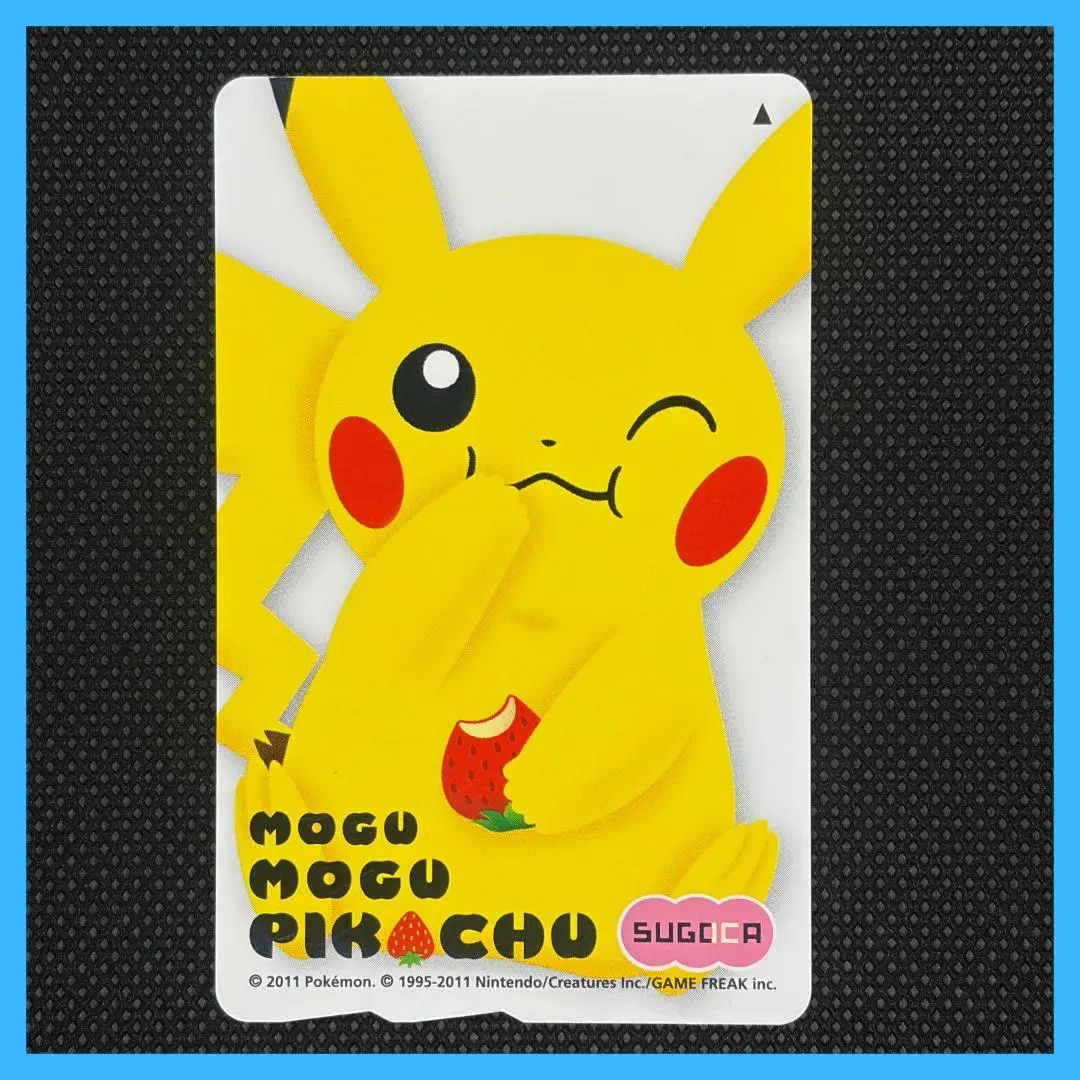 2026年最新】ポケモン sugocaの人気アイテム - メルカリ