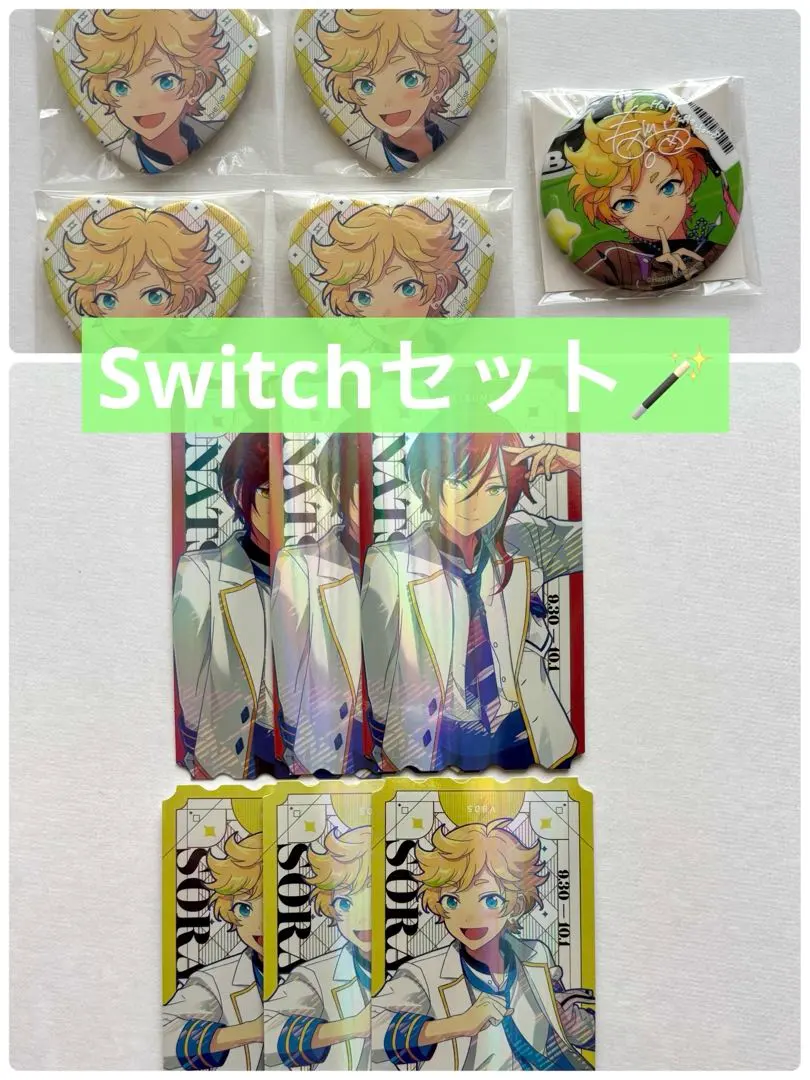 2026年最新】逆先夏目 缶バッジ tripの人気アイテム - メルカリ