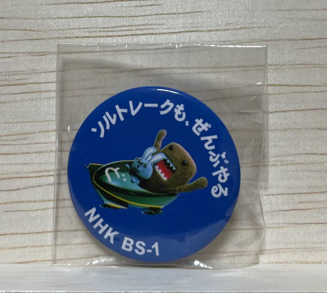 2026年最新】どーもくん ピンバッジの人気アイテム - メルカリ