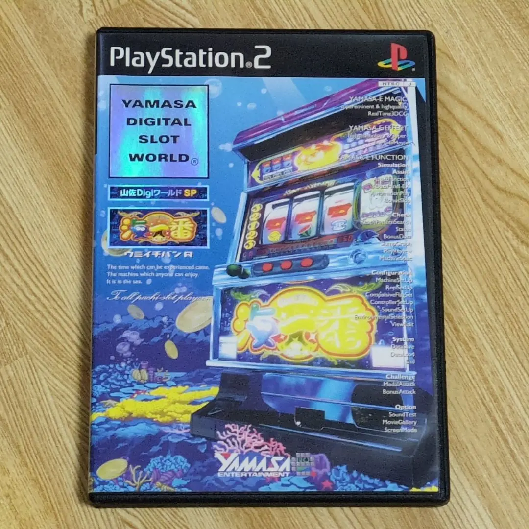 2026年最新】PS2 山佐デジワールドの人気アイテム - メルカリ