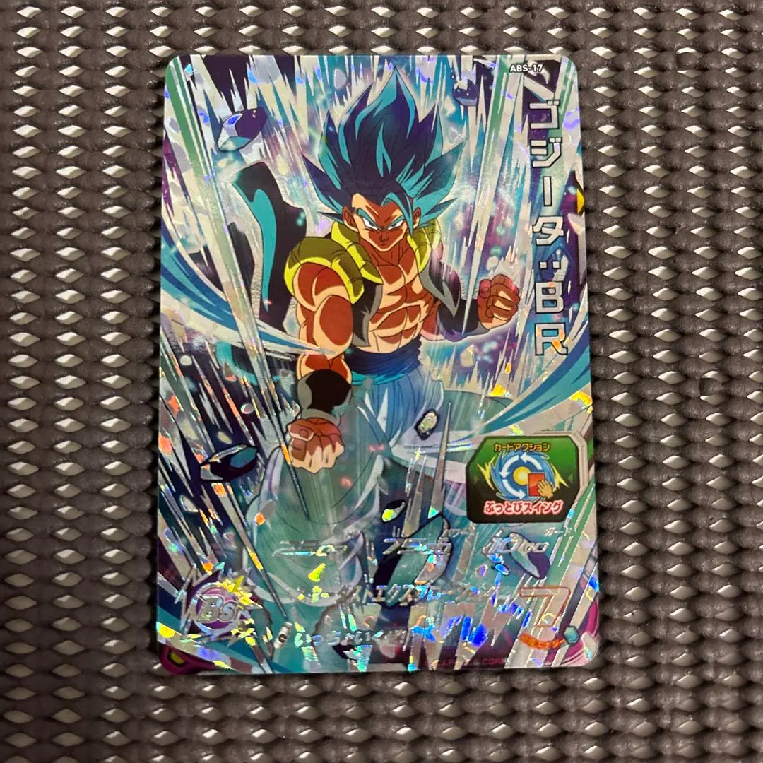 2026年最新】ゴジータgt abs-15の人気アイテム - メルカリ