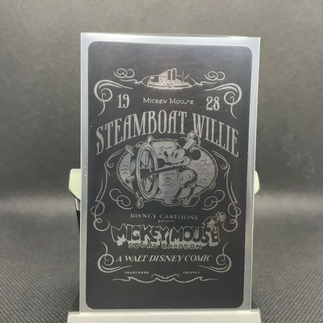 2026年最新】蒸気船ウィリー ヴァイスの人気アイテム - メルカリ