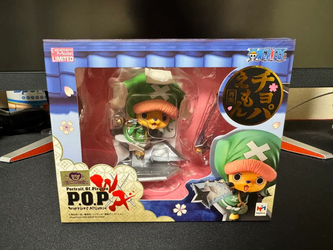 2026年最新】チョパえもん popの人気アイテム - メルカリ