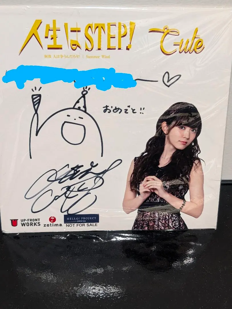 2026年最新】鈴木愛理 サインの人気アイテム - メルカリ