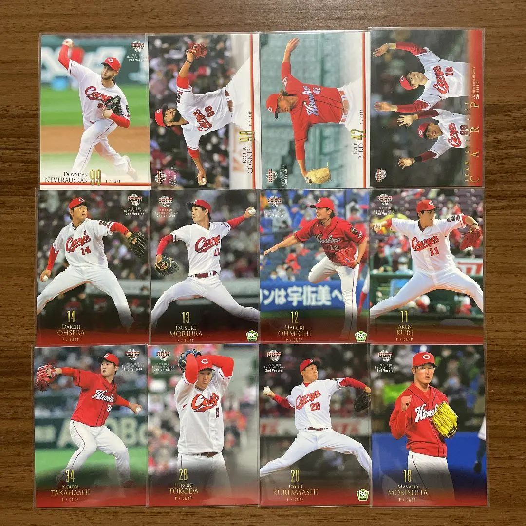 2026年最新】安部友裕カードの人気アイテム - メルカリ