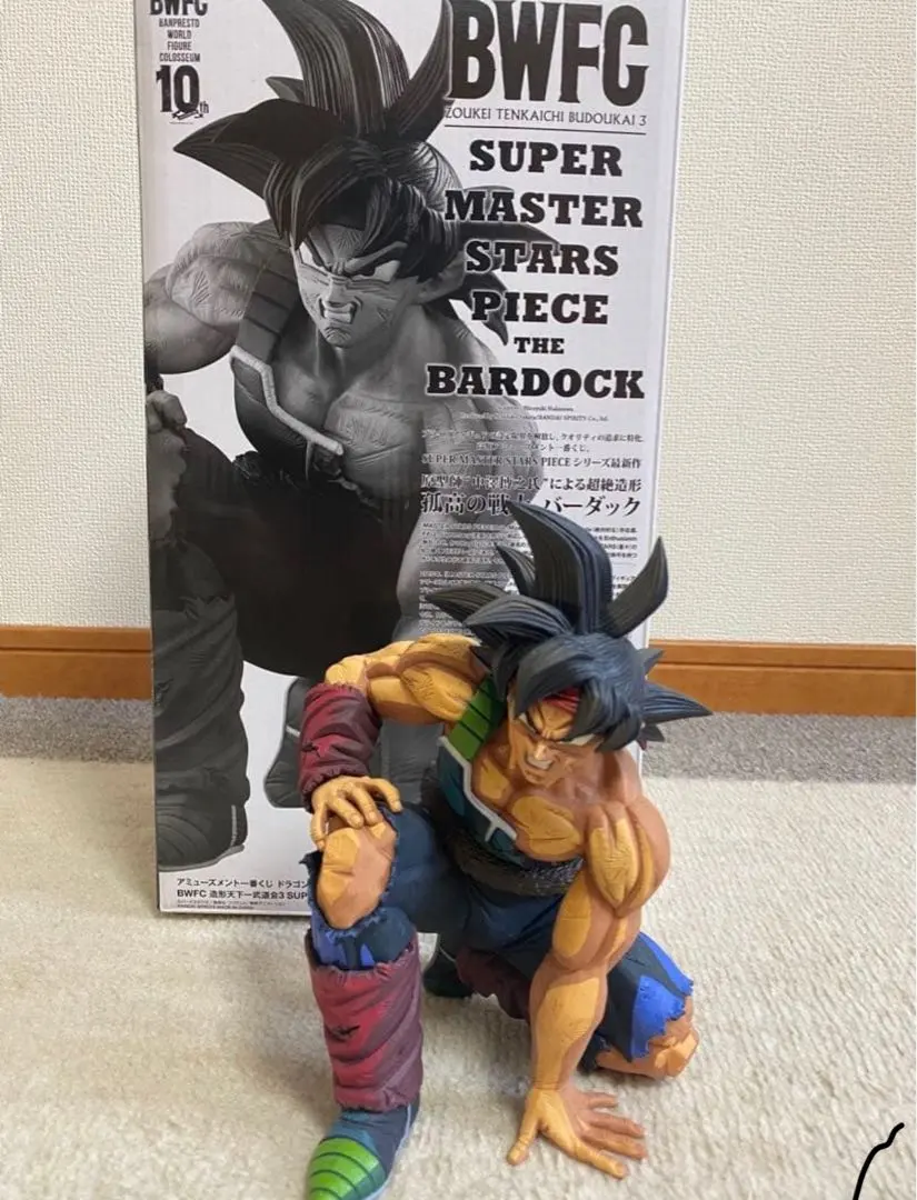 2026年最新】smsp バーダック b賞の人気アイテム - メルカリ