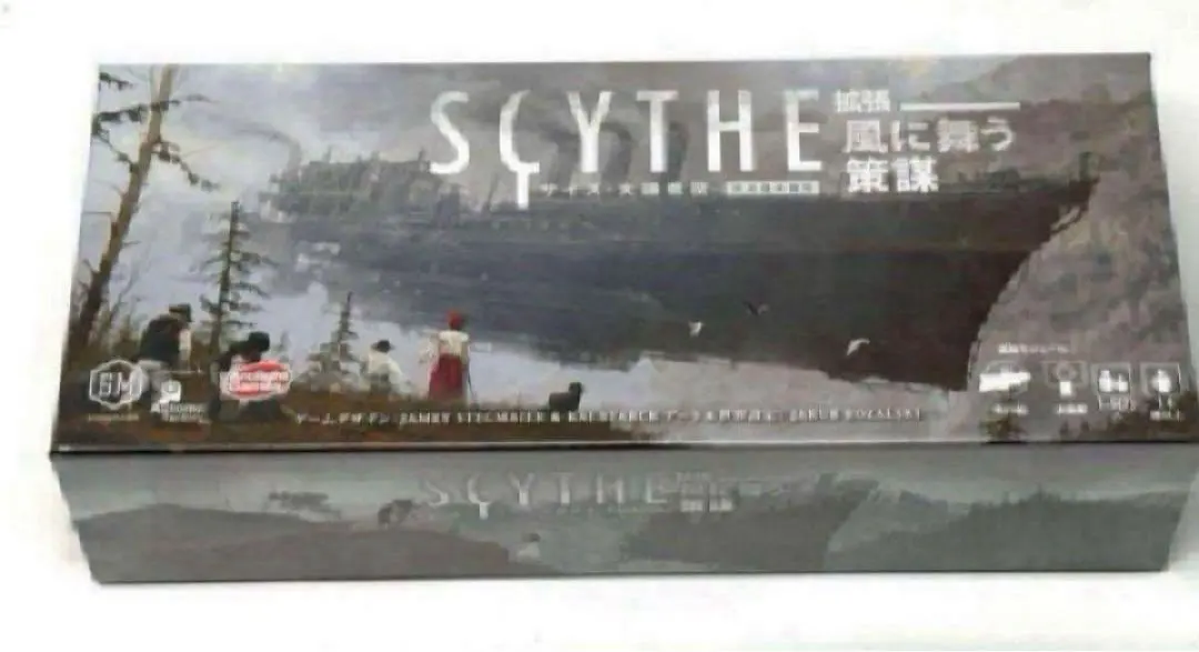 2026年最新】サイズ 大鎌戦役の人気アイテム - メルカリ