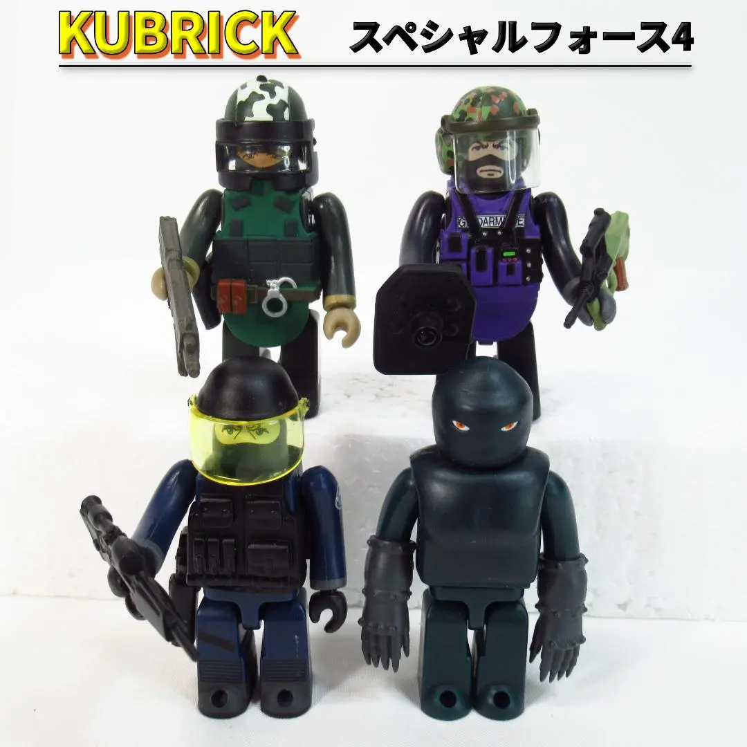 2026年最新】キューブリック スペシャルフォースの人気アイテム - メルカリ