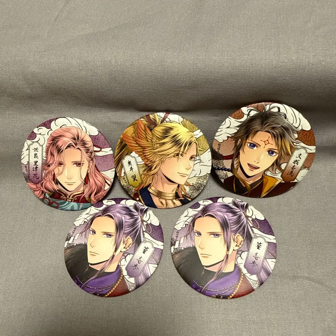 2026年最新】久我壱流の人気アイテム - メルカリ