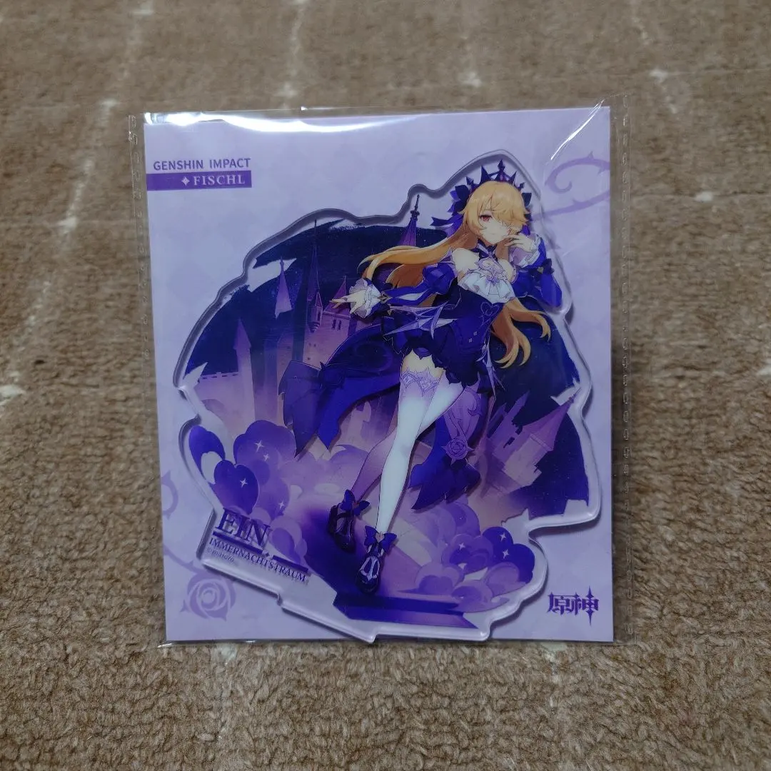 2026年最新】原神 フィッシュル フィギュアの人気アイテム - メルカリ