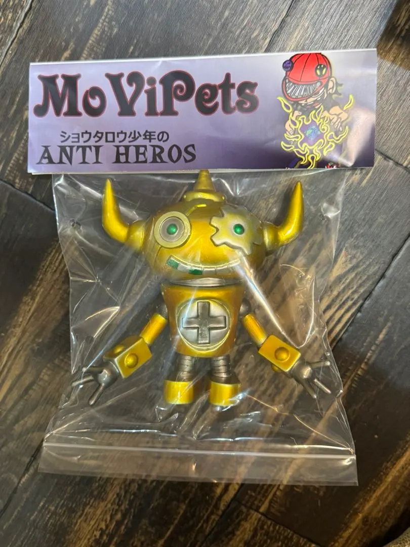 2026年最新】ゲッチャリ ソフビの人気アイテム - メルカリ