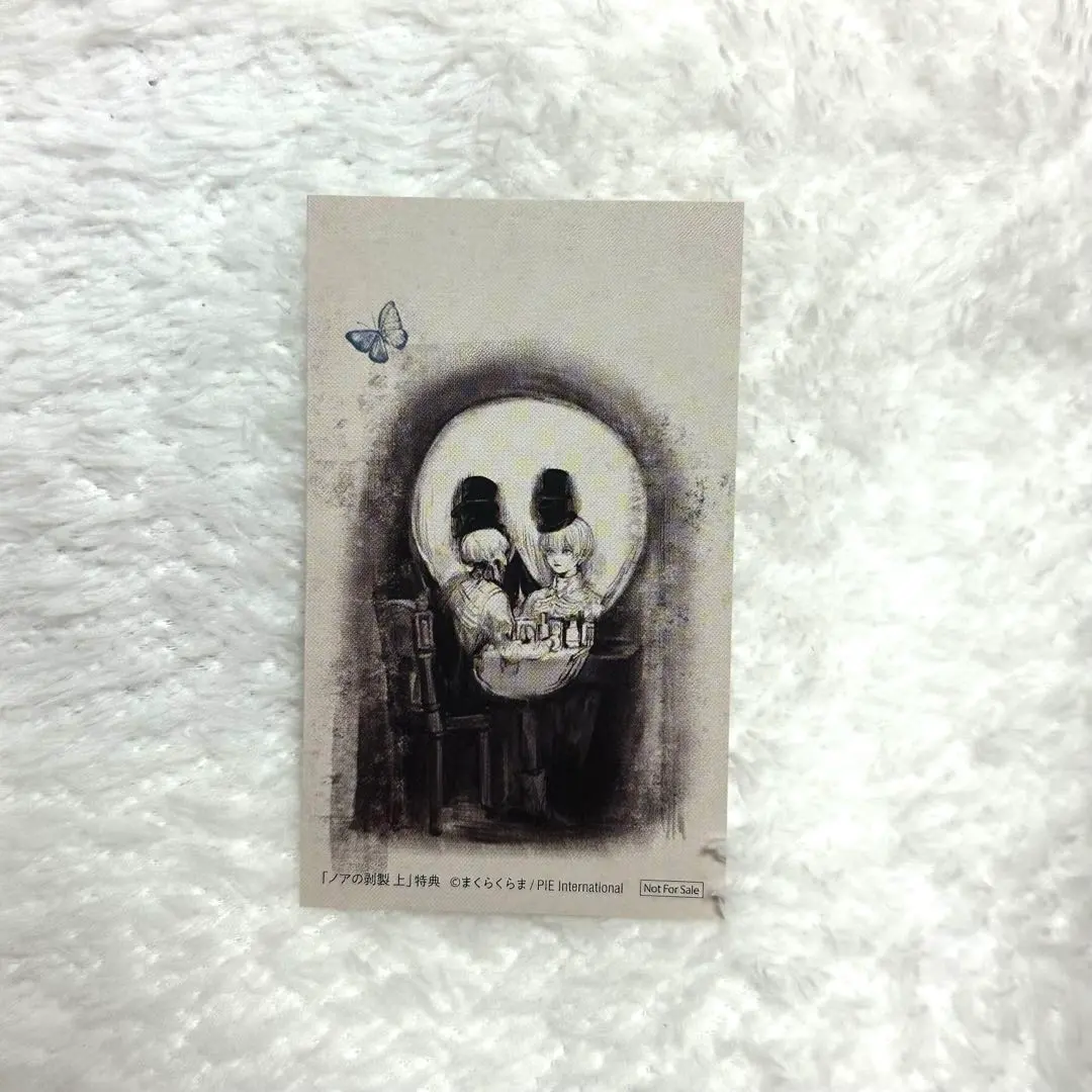 2026年最新】まくらくらまの人気アイテム - メルカリ