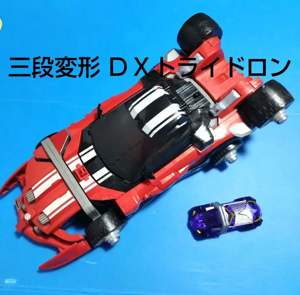 2026年最新】仮面ライダードライブ 三段変形 DXトライドロンの人気