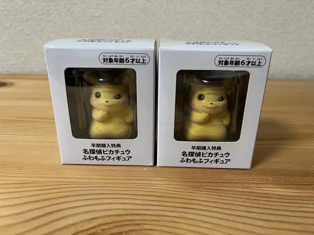 m78954539863_1.jpg?1767734660