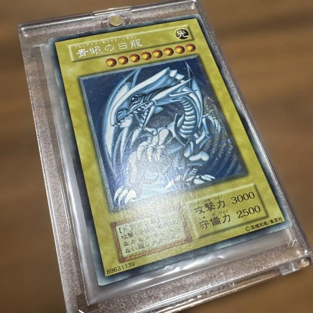 2026年最新】Vジャンプフェスタ1999の人気アイテム - メルカリ