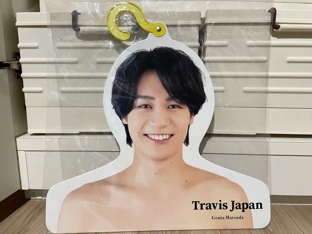 2026年最新】松田元太フォトハンガーの人気アイテム - メルカリ