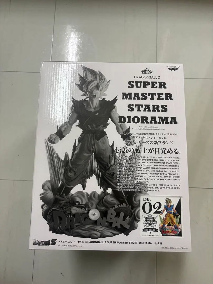 2026年最新】SMSD 悟空 02の人気アイテム - メルカリ