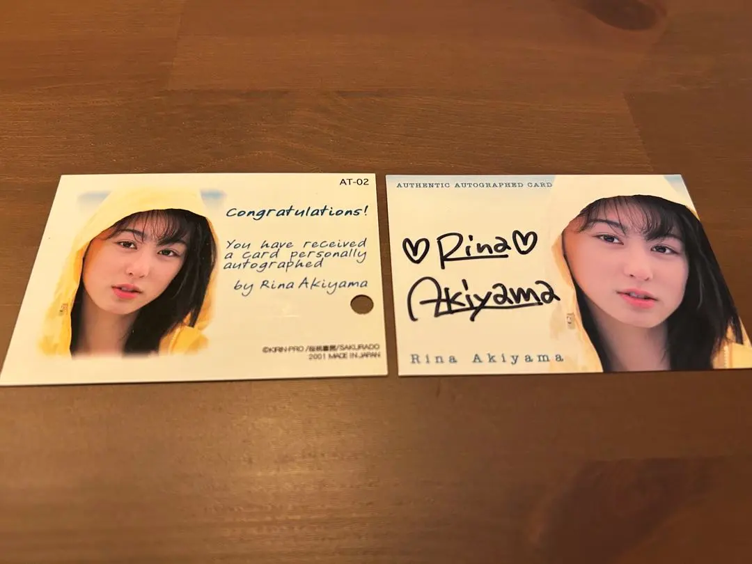 2026年最新】秋山莉奈 サインの人気アイテム - メルカリ