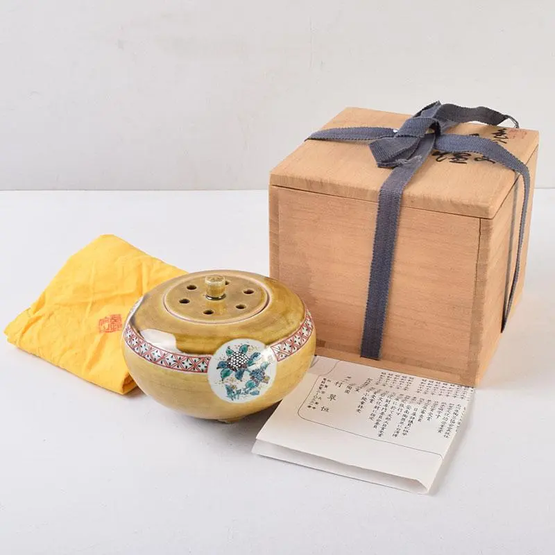 2026年最新】中村翠恒の人気アイテム - メルカリ