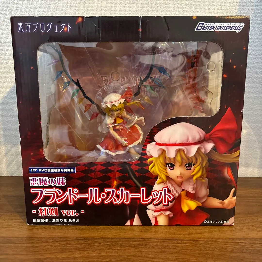 2026年最新】グリフォン フランドールの人気アイテム - メルカリ