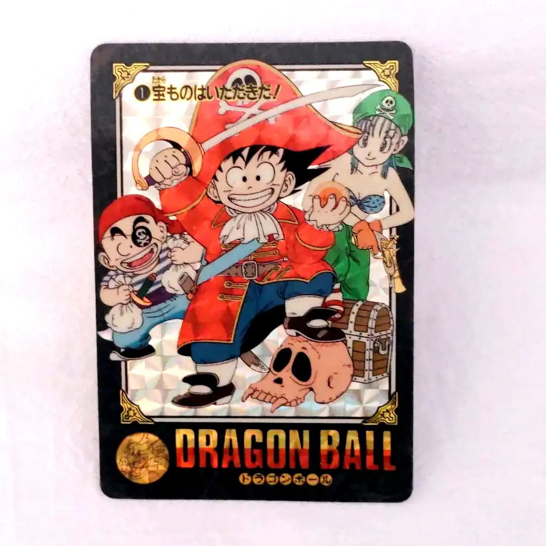 2026年最新】ドラゴンボール カードダス ビジュアルアドベンチャー No