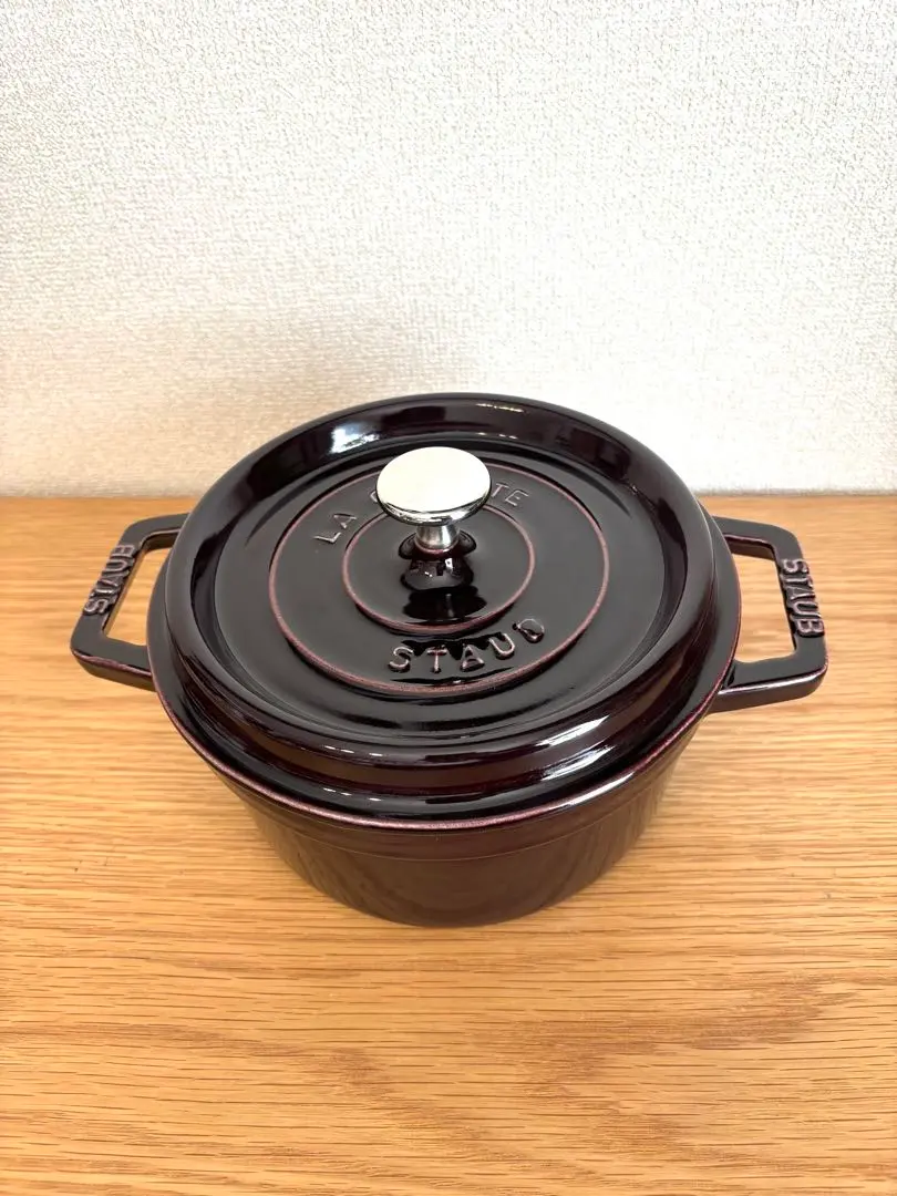 2026年最新】staub ナスの人気アイテム - メルカリ