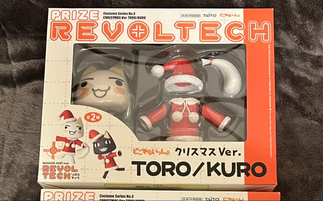 2026年最新】リボルテック トロの人気アイテム - メルカリ