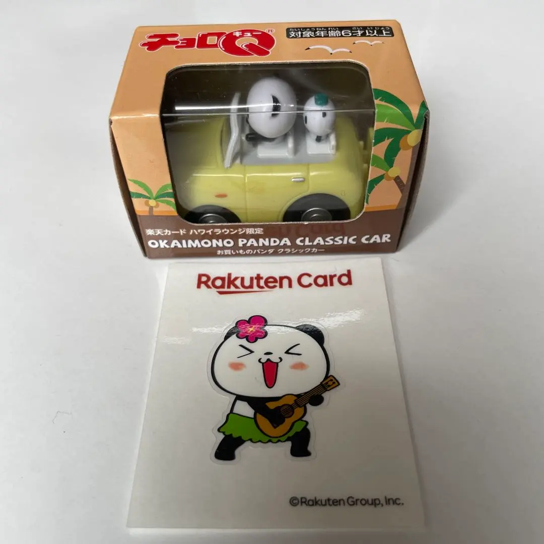2026年最新】楽天パンダ チョロqの人気アイテム - メルカリ