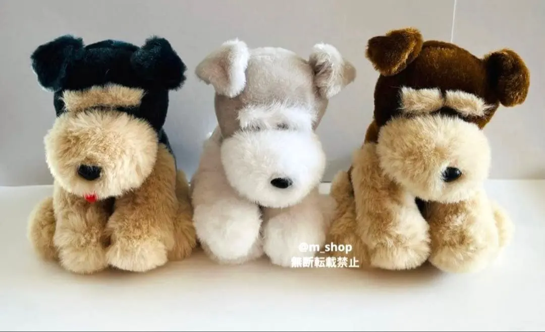 2026年最新】くったりシュナウザービッグの人気アイテム - メルカリ