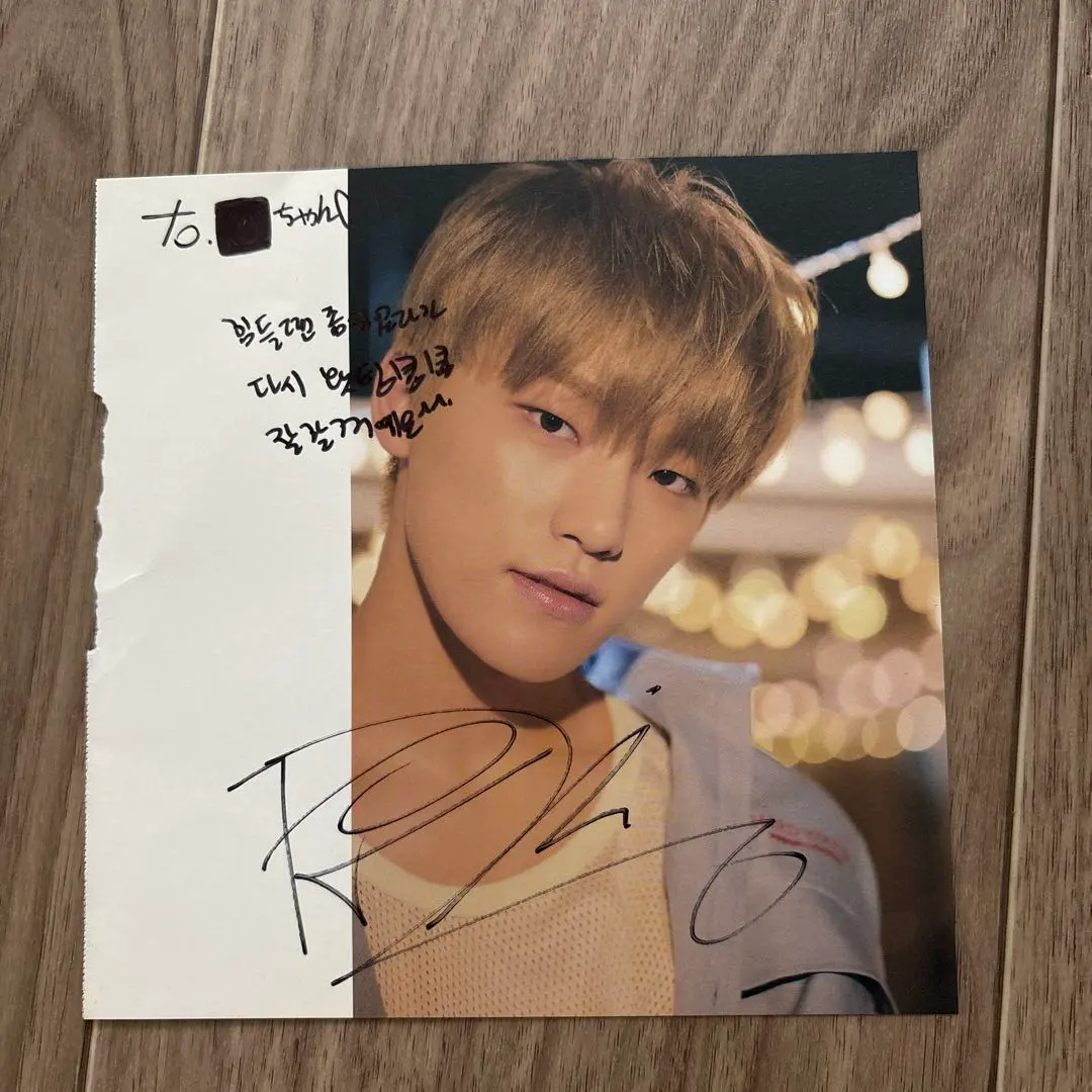 2026年最新】seventeen dino 直筆サインの人気アイテム - メルカリ