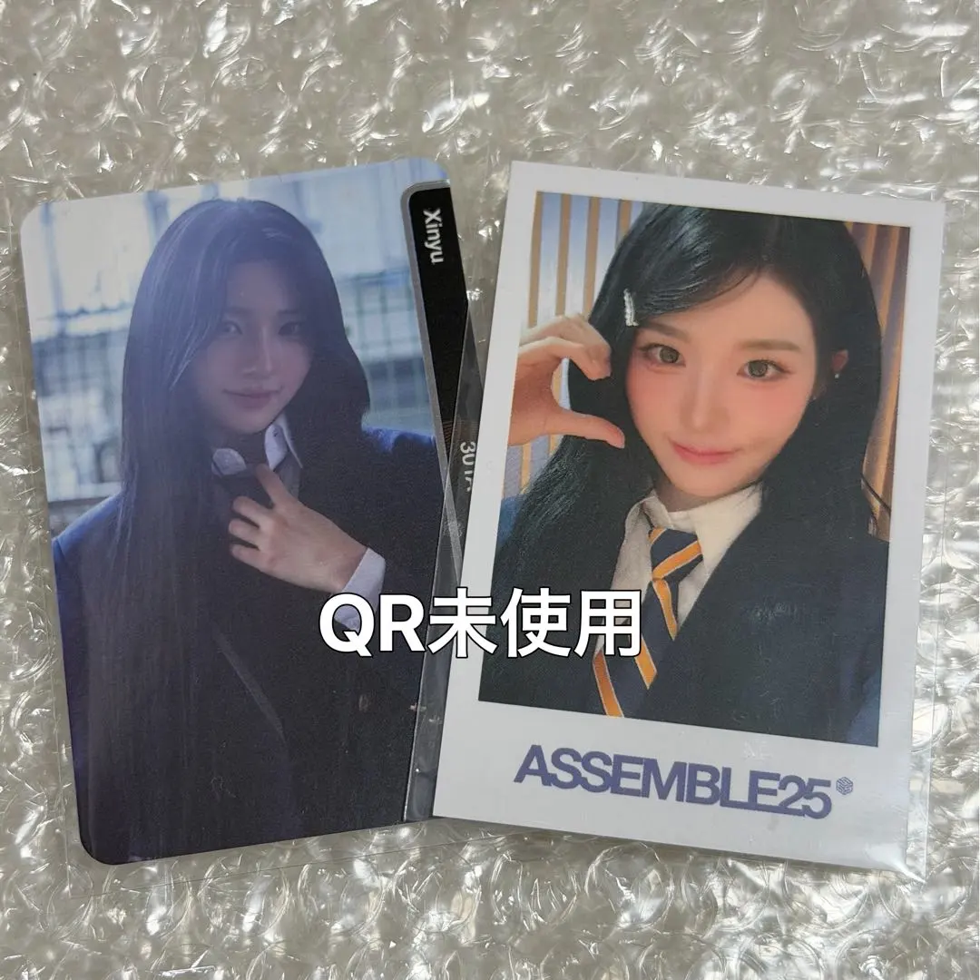 2026年最新】triples objekt シンウィーの人気アイテム - メルカリ