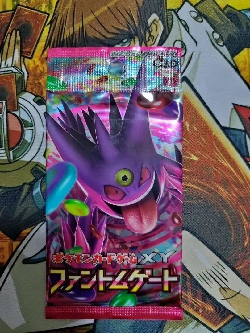 2026年最新】ファントムゲート 未開封boxの人気アイテム - メルカリ