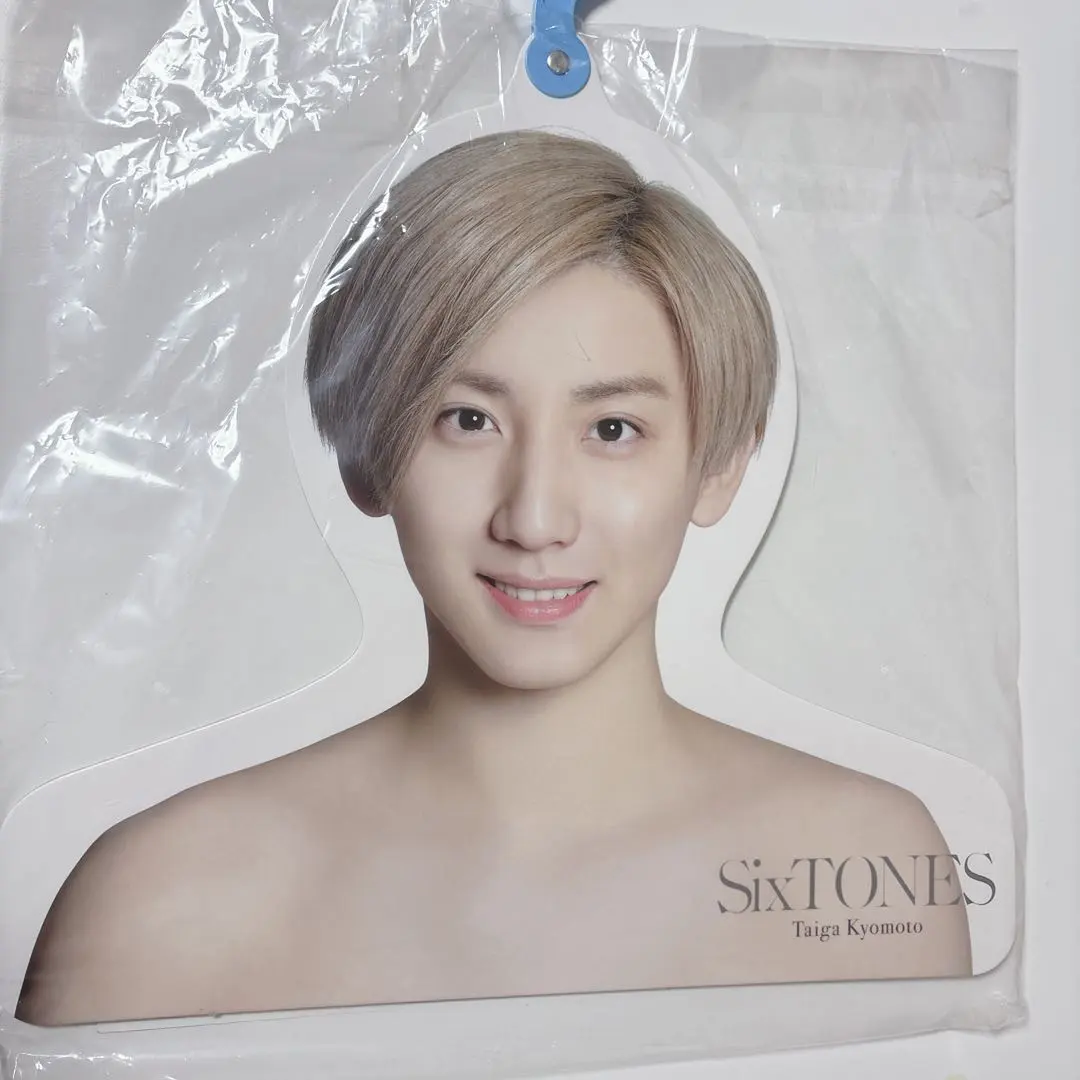 2026年最新】京本大我エロハンの人気アイテム - メルカリ