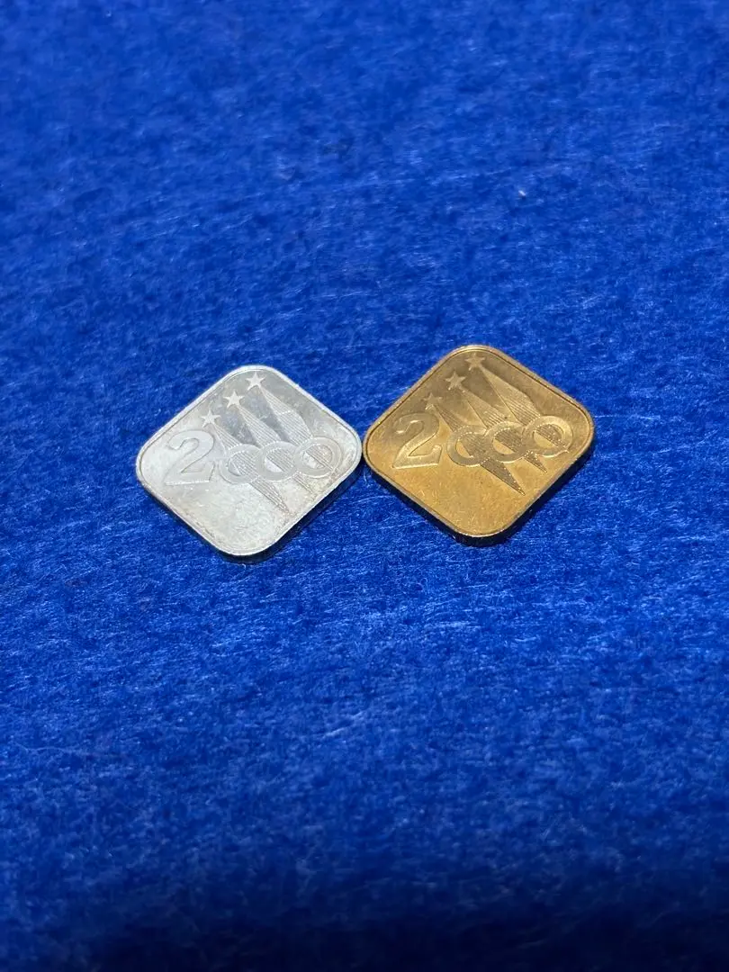 2026年最新】2000年 龍 銀貨の人気アイテム - メルカリ