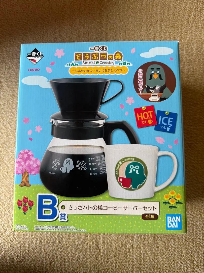 2026年最新】喫茶ハトの巣 コーヒーの人気アイテム - メルカリ