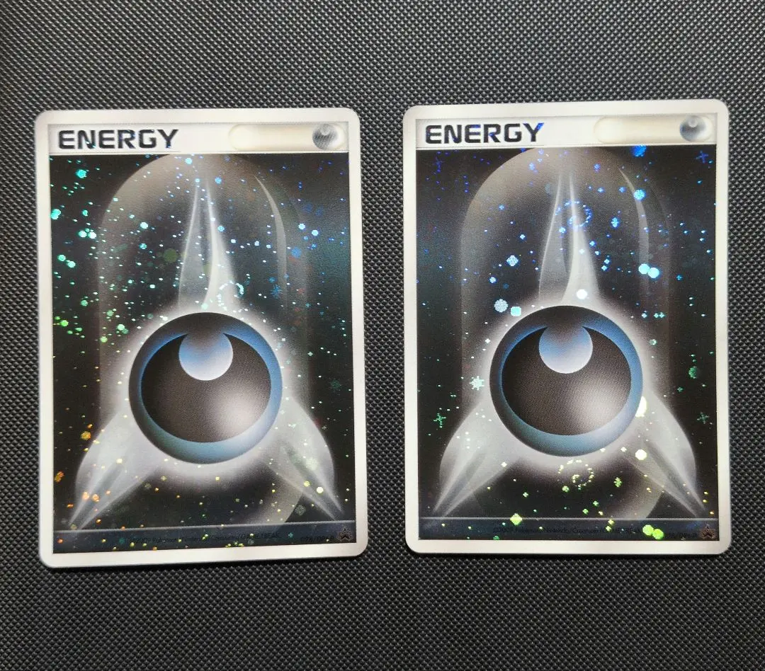 2026年最新】基本悪エネルギー ブリザードの人気アイテム - メルカリ