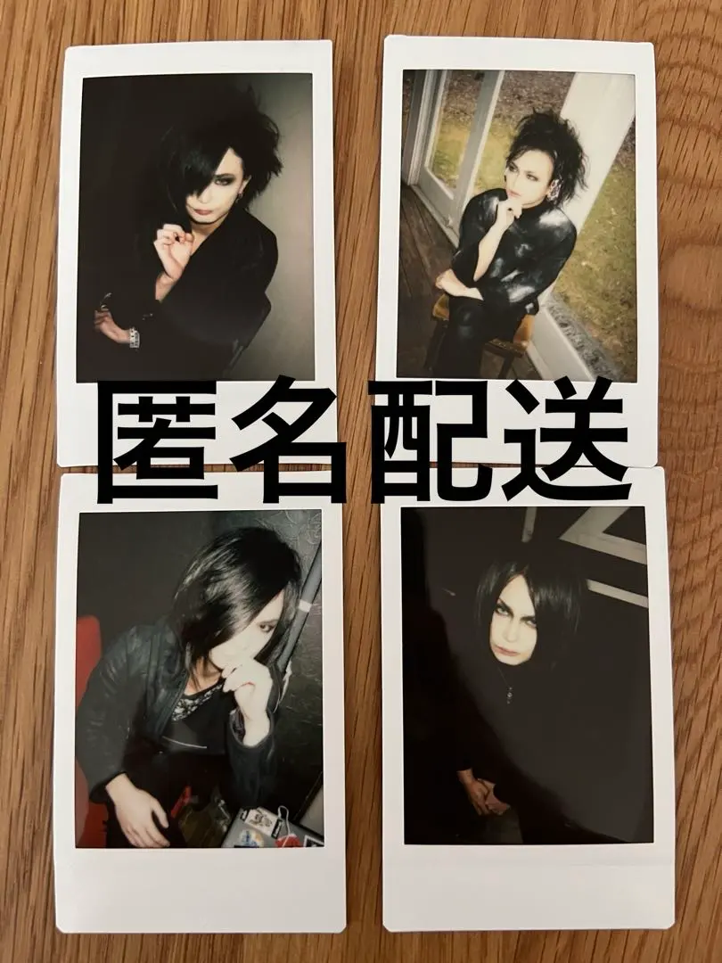 2026年最新】dezert soraの人気アイテム - メルカリ