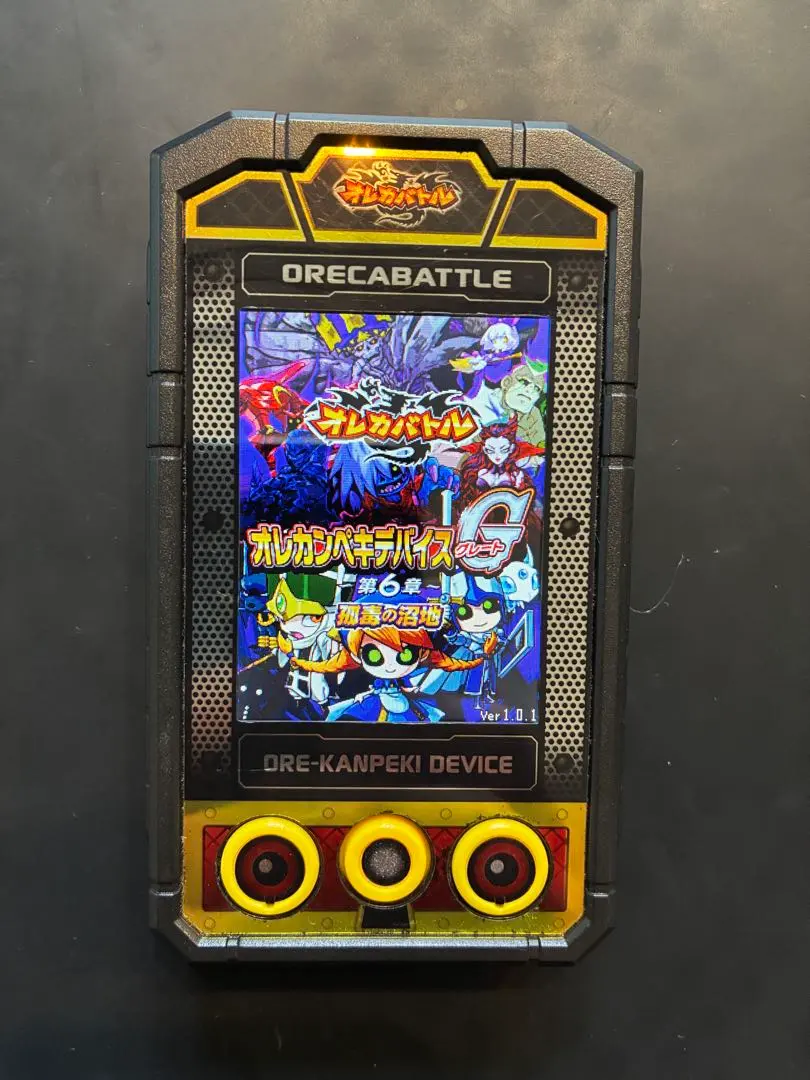 2026年最新】オレカンペキの人気アイテム - メルカリ