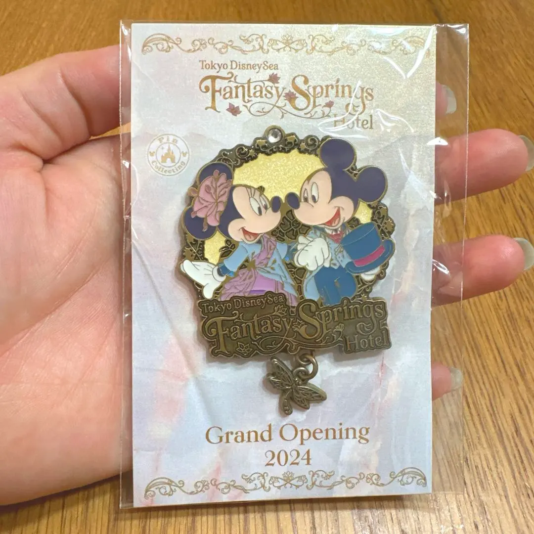 2026年最新】ファンタジースプリングスホテル グランドシャトー