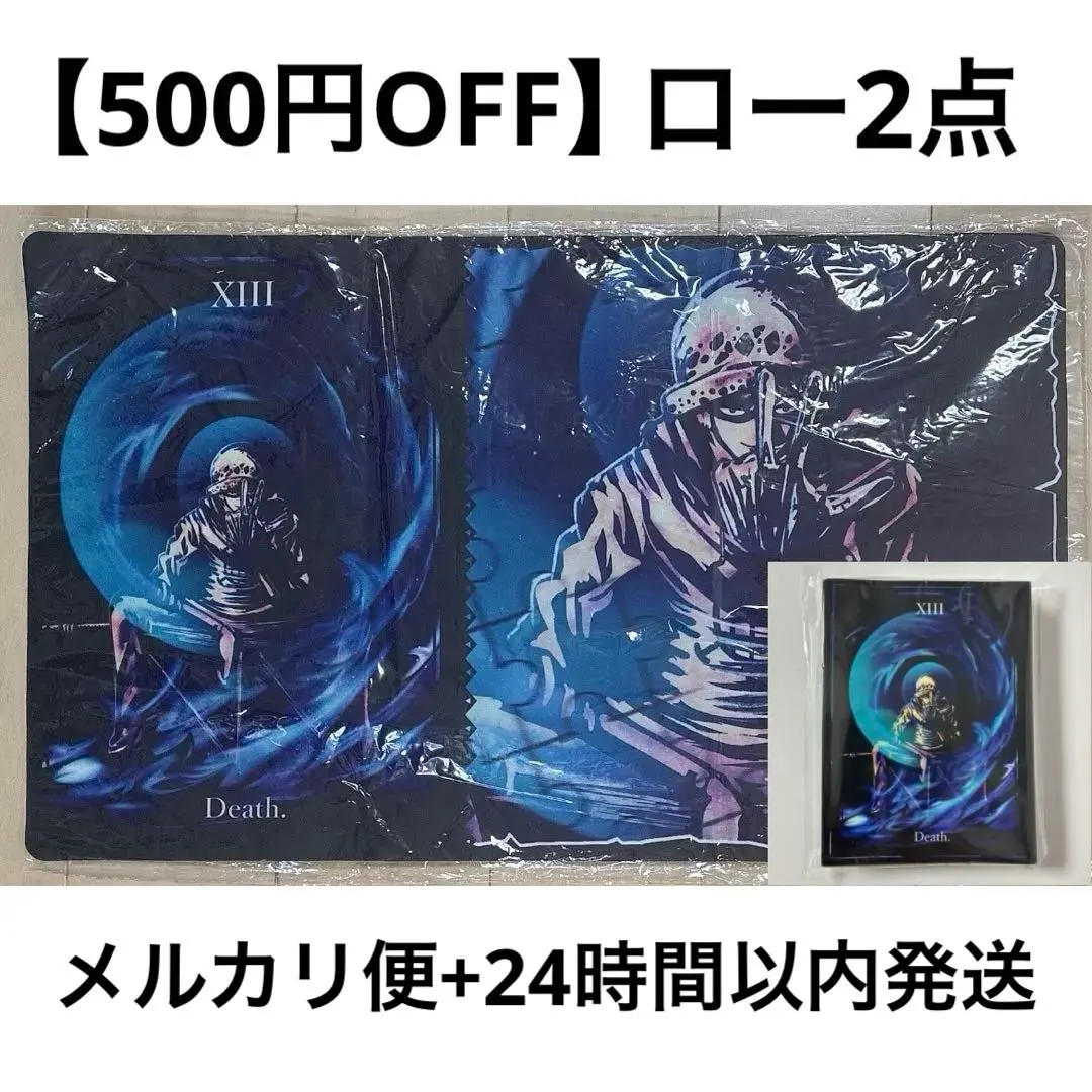 2026年最新】ロビン プレイマットの人気アイテム - メルカリ