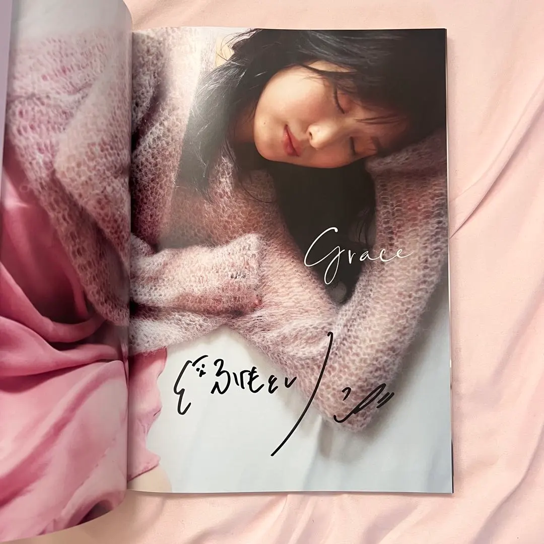 2026年最新】福本莉子 サインの人気アイテム - メルカリ