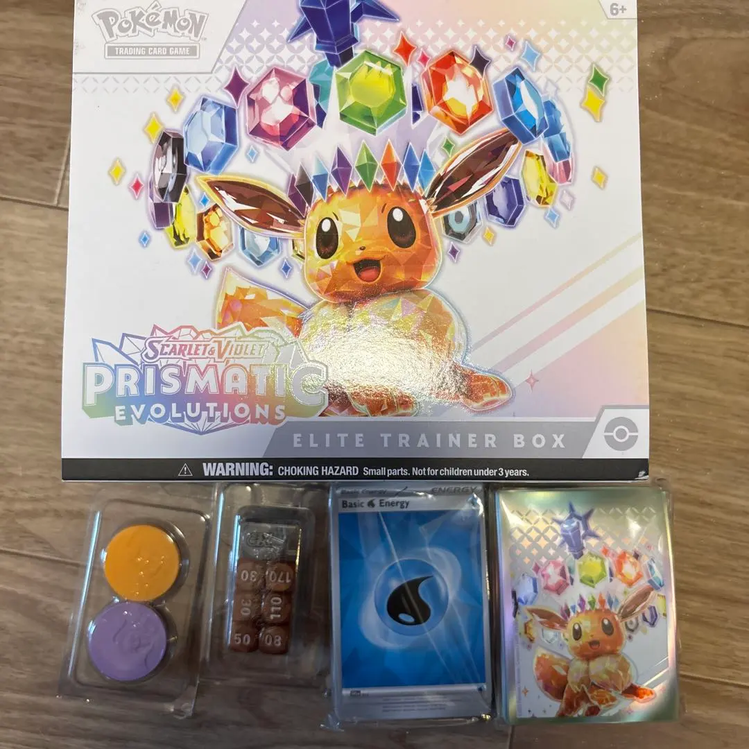 2026年最新】Prismatic evolutionの人気アイテム - メルカリ